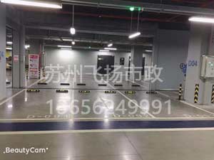 徐州車庫劃線_徐州停車場車位劃線怎么操作的？