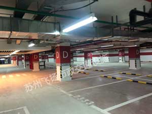 蘇州停車場畫線多少錢一個？蘇州停車場劃線價格？
