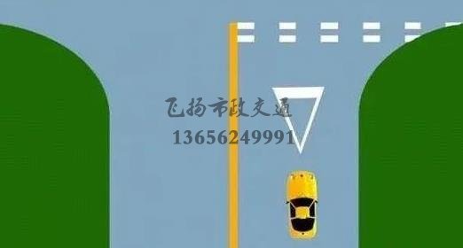 不懂這些交通標(biāo)線？駕照12分都不夠扣的！
