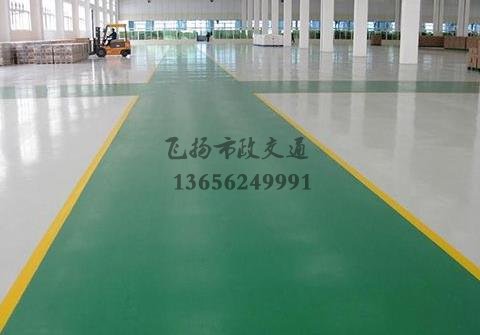 廠房環(huán)氧地坪施工方案，廠房環(huán)氧地坪自流平效果圖？