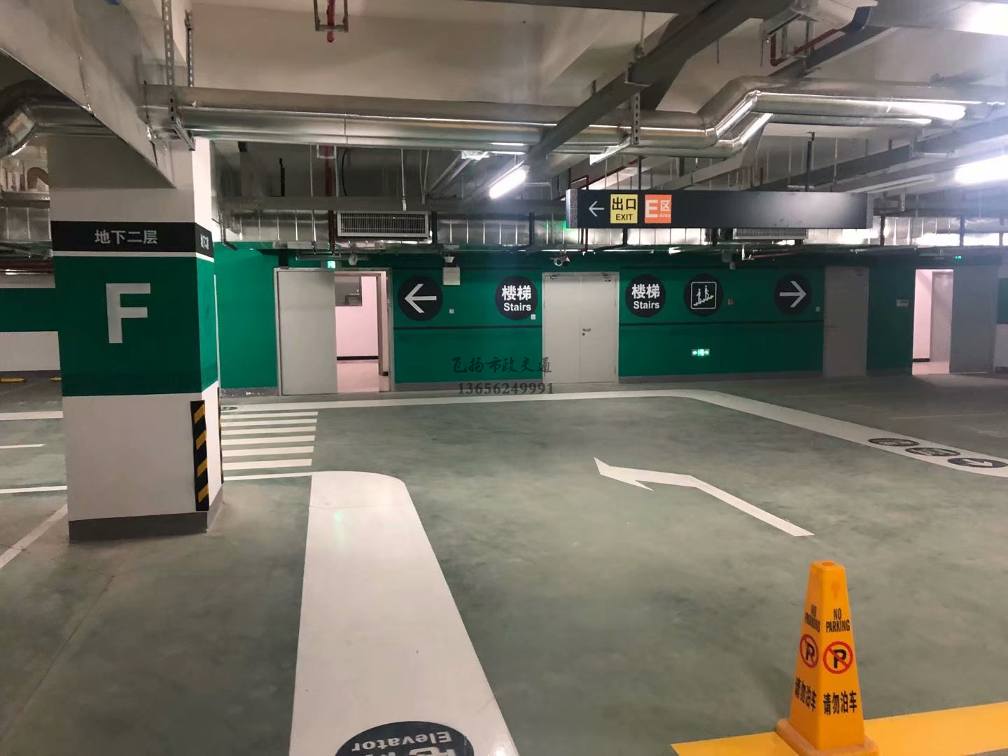 西安哪里有做停車場劃線，哪有路面停車場劃線標(biāo)線施工的？