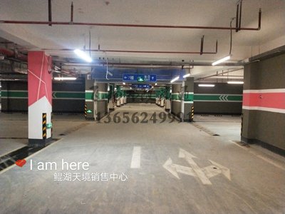 普通停車場(chǎng)用什么油漆劃線，地面劃線用什么品牌油漆？
