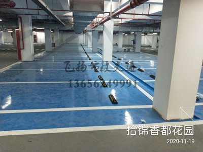 用環(huán)氧地坪漆好，還是地板磚好？