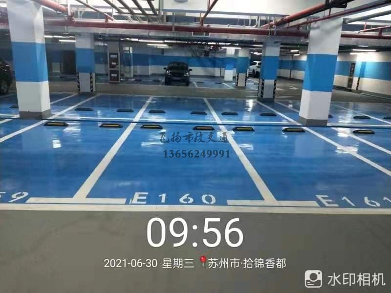 蘇州車位劃線公司有哪些，蘇州哪里有專業(yè)做車位線的？