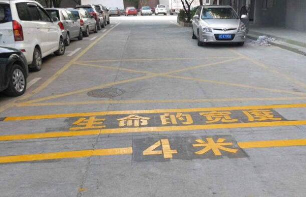 道路劃線，車位劃線，停車位劃線