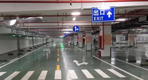 震動(dòng)標(biāo)線對(duì)車輛有損害嗎？一種用于提醒駕駛者注意安全的交通標(biāo)志