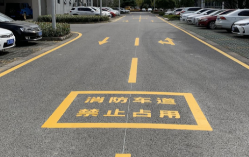 鹽城消防標(biāo)線？飛揚(yáng)市政為市打造消防標(biāo)線
