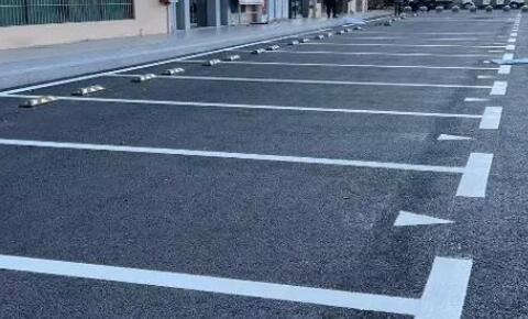 蘇州車位劃線?專業(yè)團(tuán)隊入駐小區(qū)廠區(qū)，24 小時響應(yīng)價目清晰