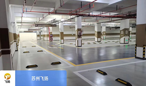 蘇州標(biāo)準(zhǔn)車位劃線施工多少錢？經(jīng)驗豐富團隊給透明答案